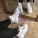 Augstās baltas botes Augstās baltas botes